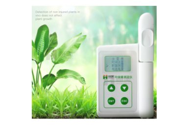 植物叶绿素测定仪价格-叶绿素含量测定仪