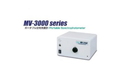 JASCO便携式分光光度计MV-3000