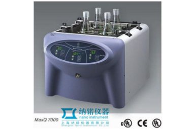 Thermo Scientific MaxQ7000 台式水浴摇床