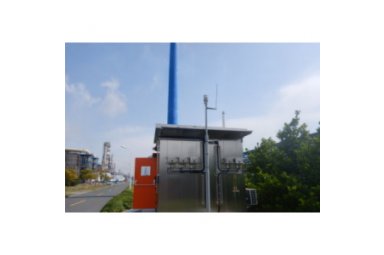 环境空气（厂界）VOC在线监测系统MERTS 800A