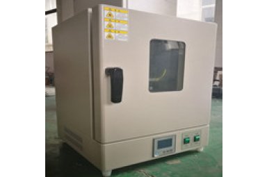 上海培因带程序液晶立式电热恒温鼓风干燥箱9070AE