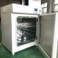 上海培因DRP-9082小型微生物细菌培养箱 电热培养箱