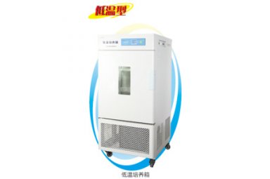 上海一恒低温培养箱LRH-500CL、LRH-500CA、LRH-500CB