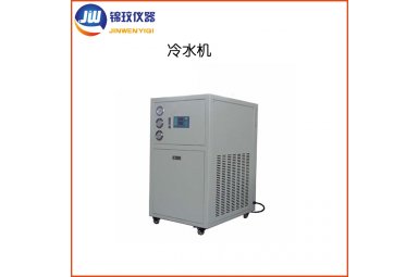 锦玟实验室用不锈钢低温冷水机LSJ-6500