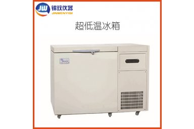 锦玟-136℃深冷保存箱JW-136-120-WA 超低温冰箱