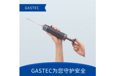 GASTEC丙烯戊烯腈甲基碘硫酰氟氯化苦检测管