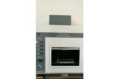 PY-ZRS10型灼热丝试验仪 （阻燃系列）