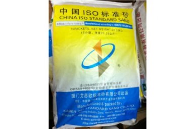 ISO水泥胶砂强度标准砂