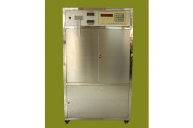 智博联DRP-3030低温导热系数测定仪