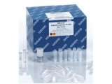 QIAamp DNA Microbiome Kit 试剂盒