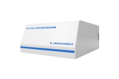 上海纯华KH-FL30Plus药典专用液相色谱荧光检测器