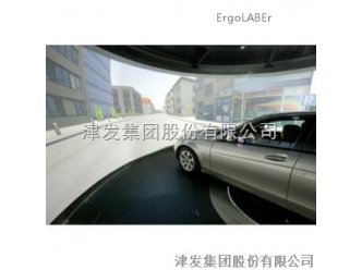 ErgoLABErgoLAB交通安全/驾驶行为实验系统