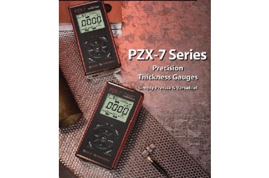 PZX-7超声波测厚仪