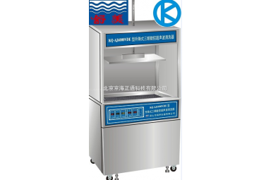 KQ-AJ6000VDE升降式三频数控超声波清洗器