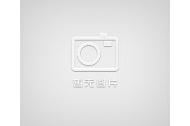 徕卡Leica DisTo D3a激光测距仪