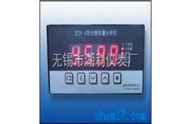 ZO系列盘装式氧化锆氧量分析仪