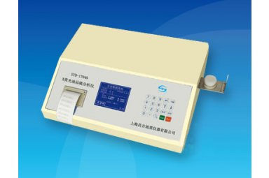上海昌吉SYD-17040 X荧光油品硫分析仪