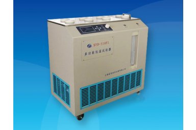 上海昌吉SYD-510F1 多功能低温试验器（触摸屏）