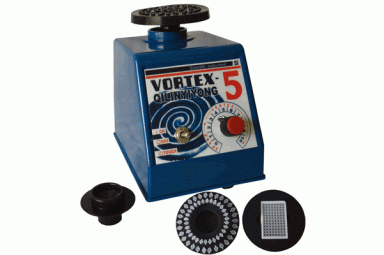 Vortex-5旋涡混合器