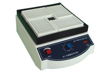 微孔板快速振荡器QL-9001
