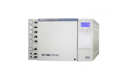 GC-7800 气相色谱仪