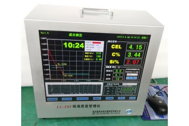 电脑炉前碳硅分析仪LC-TS5