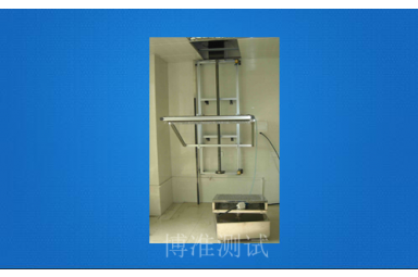 垂直滴水试验装置(IPX1/IPX2)