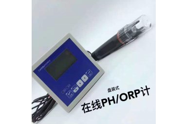工业pH计测试仪 