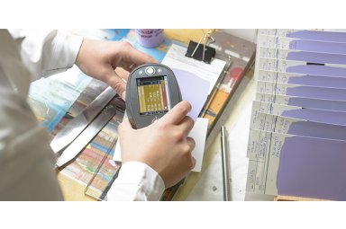 爱色丽Ci64手持式色差仪 测量含荧光增白剂的纺织品