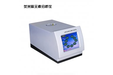 吉分YGL-2004 X荧光硫元素分析仪