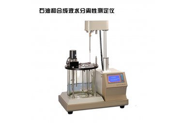 石油及合成液破抗乳化测定仪抗乳化测定仪JFA1060