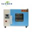 上海叶拓DHP-9032 台式电热恒温培养箱 用于储藏菌种和生物培养