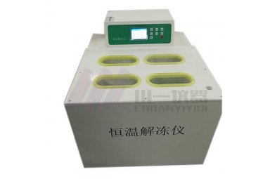 其它实验室常用设备 CYRJ-4D 自动融浆机CYRJ-4D化浆量4-8袋
