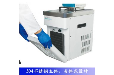  Lab Companion 程控型恒温水箱 RW3-3025P