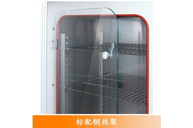  Lab Companion 原装进口 恒温生化培养箱 IL3-15|25A