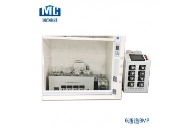  厌氧发酵产沼气装置 实验室BMP全自动甲烷潜力测定