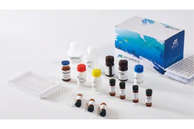 美正三甲氧苄氨嘧啶ELISA检测试剂盒 适用水产组织、畜禽组织、鸡蛋等样本