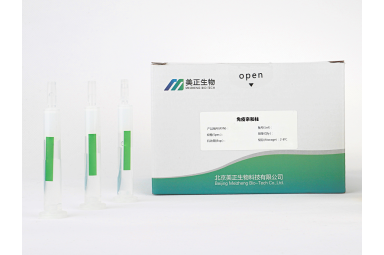 美正维生素 B5 (泛酸)检测试剂盒 适用奶粉