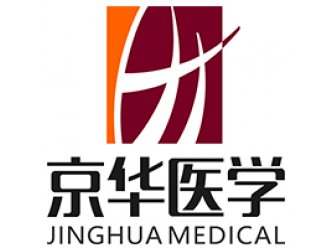 英美德医学博士PhD申请经验分享