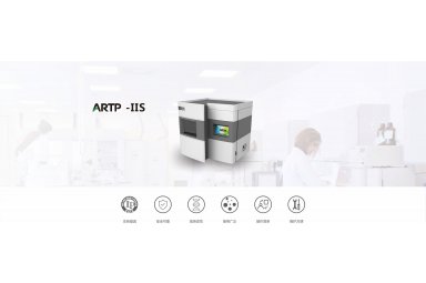常压室温等离子体诱变育种仪ARTP-IIS
