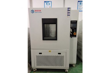 TG-1010高低温试验箱 可程式高低温试验箱 恒温恒湿试验箱