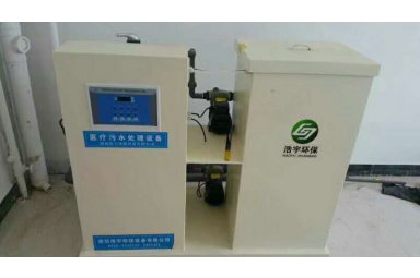 浩宇环保农村一体化污水处理装置HYYTH-1 应用于空气/废气