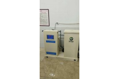 社区卫生服务中心污水处理设备HYYTH-1浩宇环保 应用于空气/废气