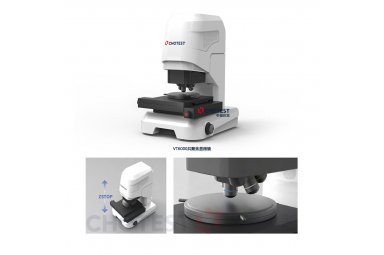 共聚焦晶圆沟槽轮廓尺寸测量显微镜