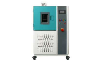 高低温试验箱（超低温）GD7050