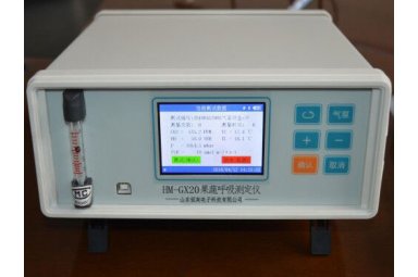 霍尔德 果蔬呼吸速率测定仪 HED-GX20