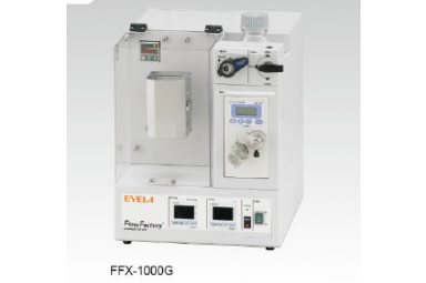 东京理化 EYELA柱型连续流动氢化反应装置FFX-1000G型 