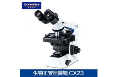 奥林巴斯CX23生物显微镜 