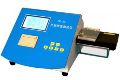 YD-20片剂硬度测试仪