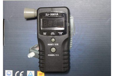 卡利安ZJ-2001A型数码酒精检测仪